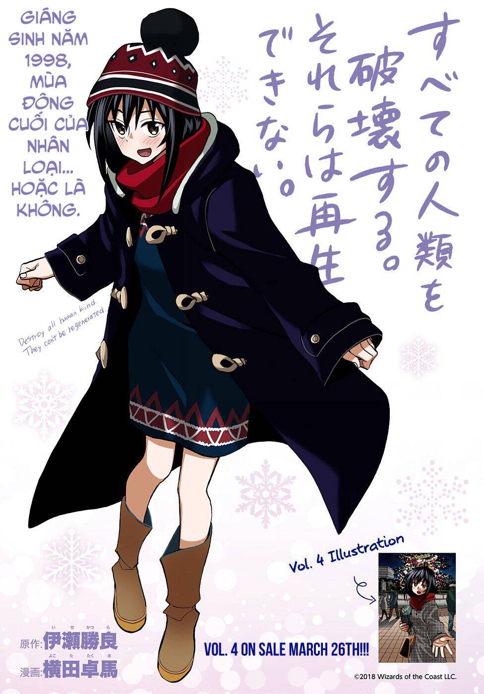 Destroy All Of Humanity. It Can't Be Regenerated - Chương 16