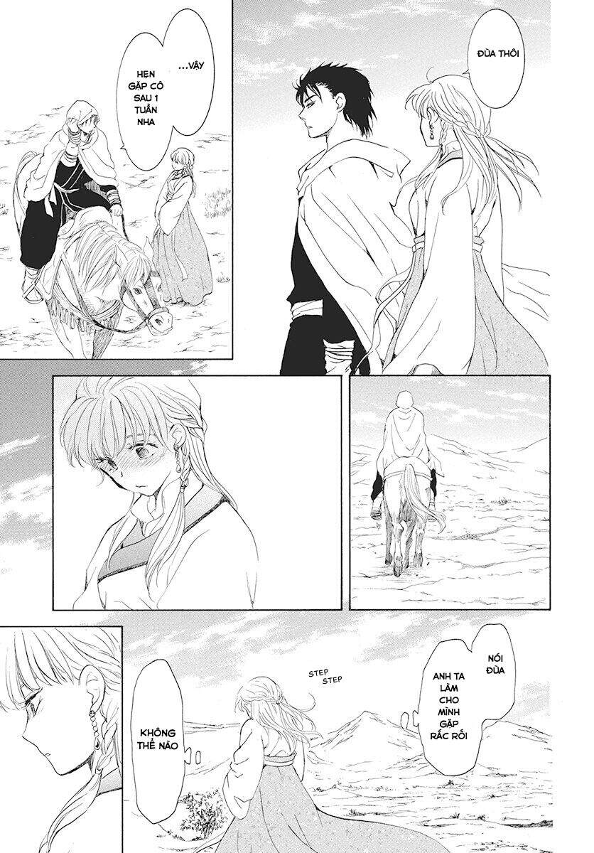 Đóa Hoa Bùng Cháy - Chương 190.3