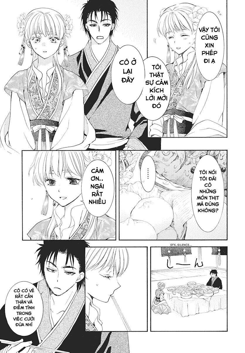 Đóa Hoa Bùng Cháy - Chương 190.3