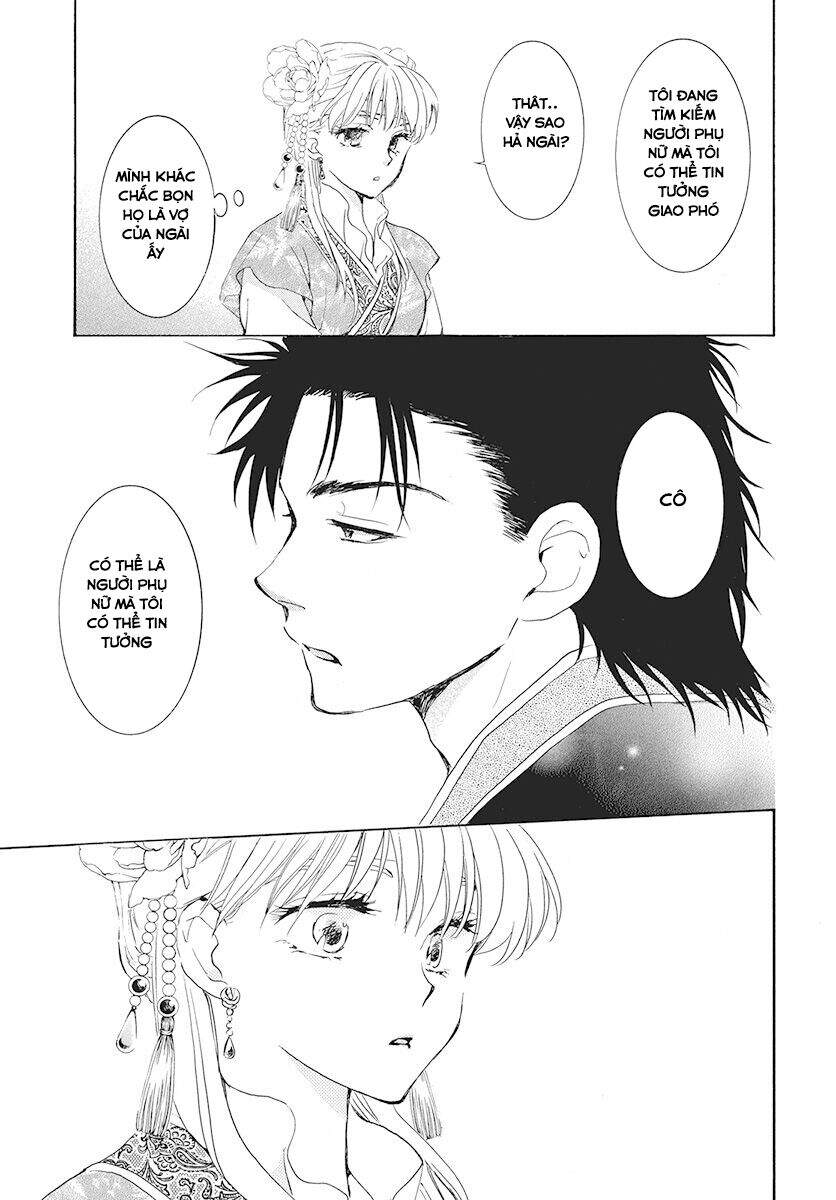 Đóa Hoa Bùng Cháy - Chương 190.3