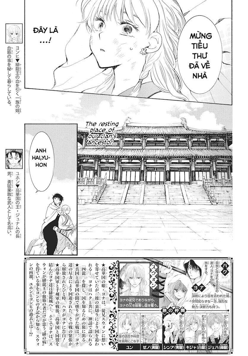 Đóa Hoa Bùng Cháy - Chương 191