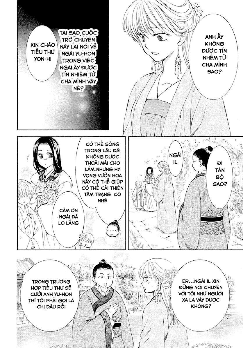 Đóa Hoa Bùng Cháy - Chương 192