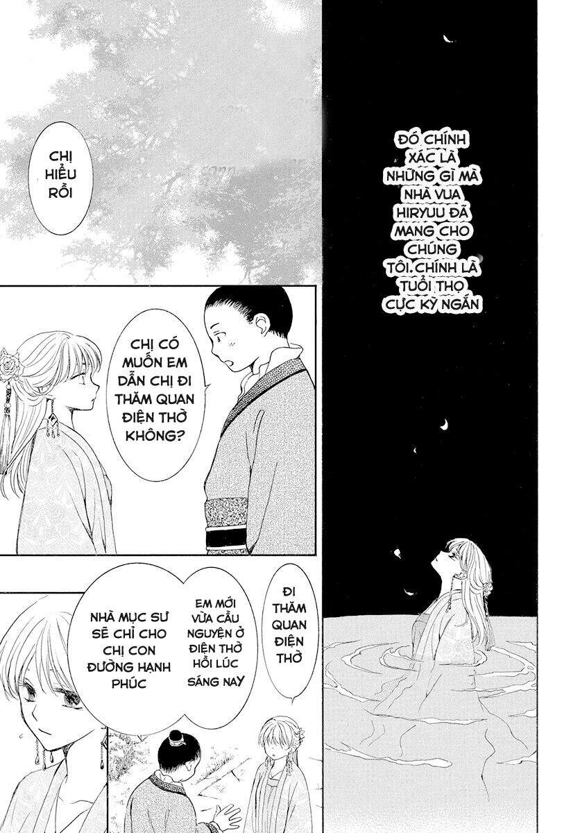 Đóa Hoa Bùng Cháy - Chương 192