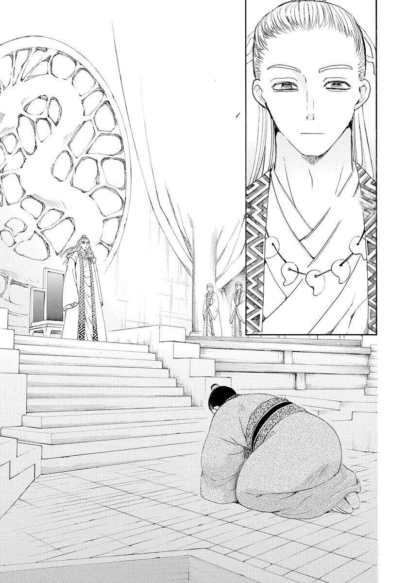 Đóa Hoa Bùng Cháy - Chương 192