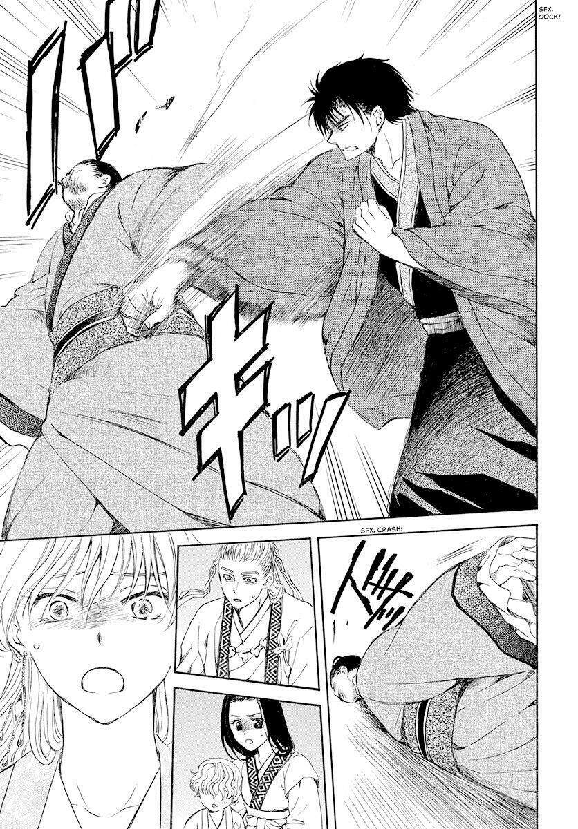 Đóa Hoa Bùng Cháy - Chương 192