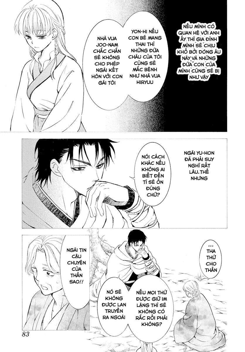 Đóa Hoa Bùng Cháy - Chương 192