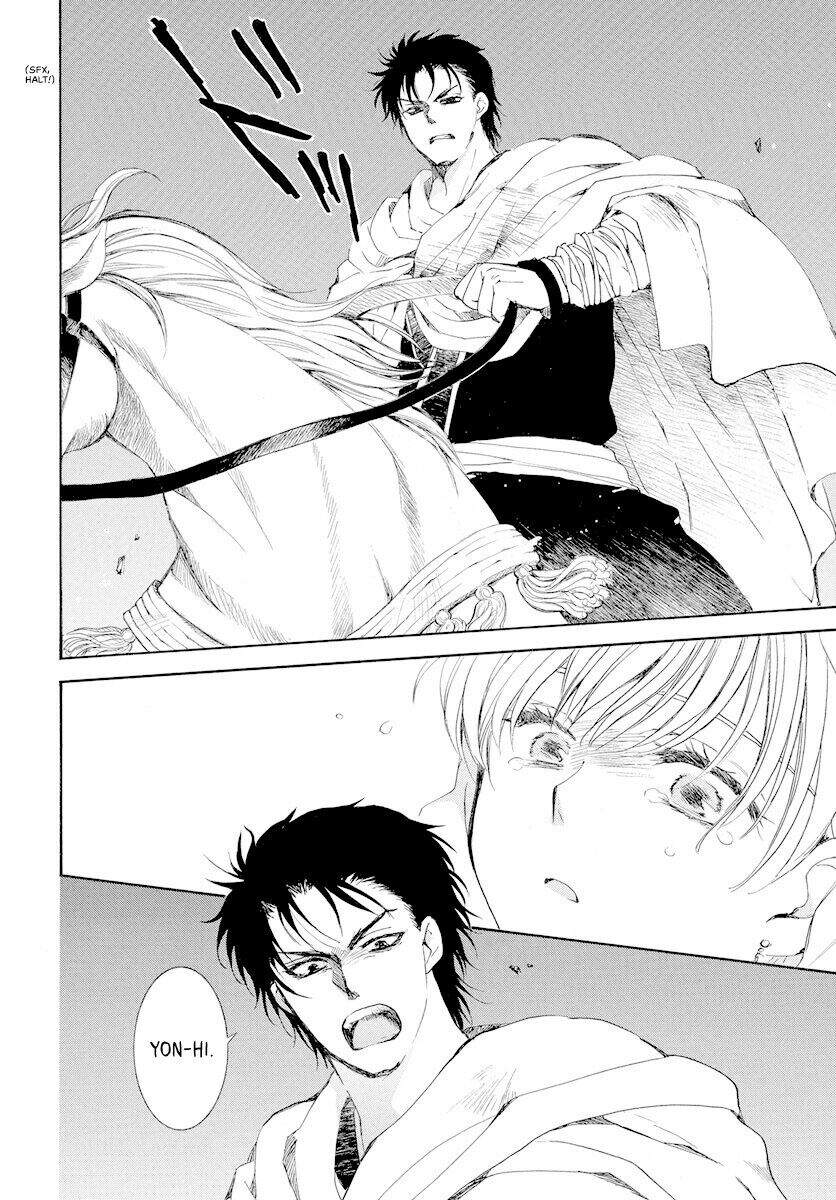 Đóa Hoa Bùng Cháy - Chương 193