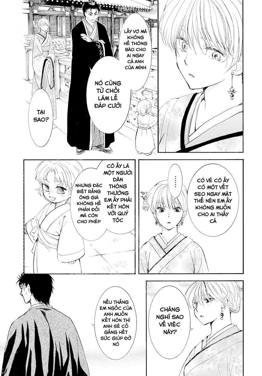 Đóa Hoa Bùng Cháy - Chương 193