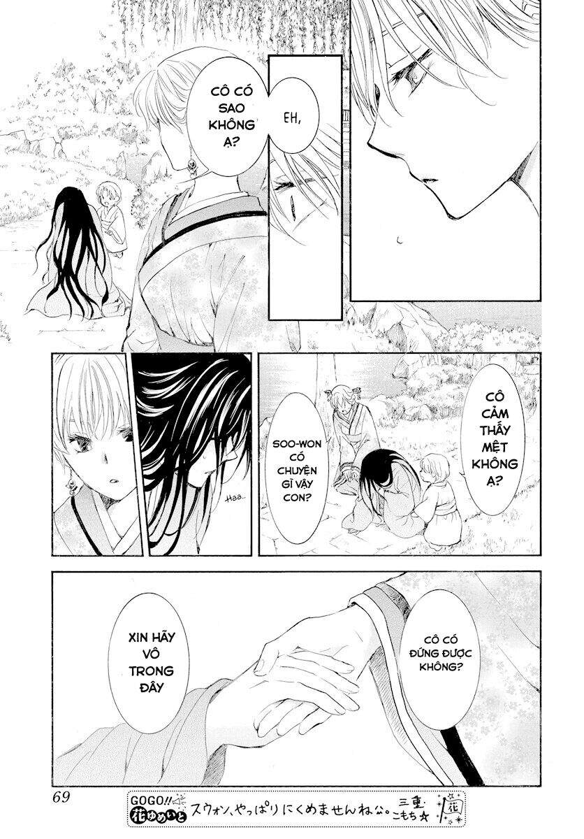 Đóa Hoa Bùng Cháy - Chương 193