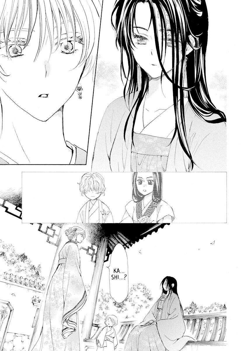 Đóa Hoa Bùng Cháy - Chương 193