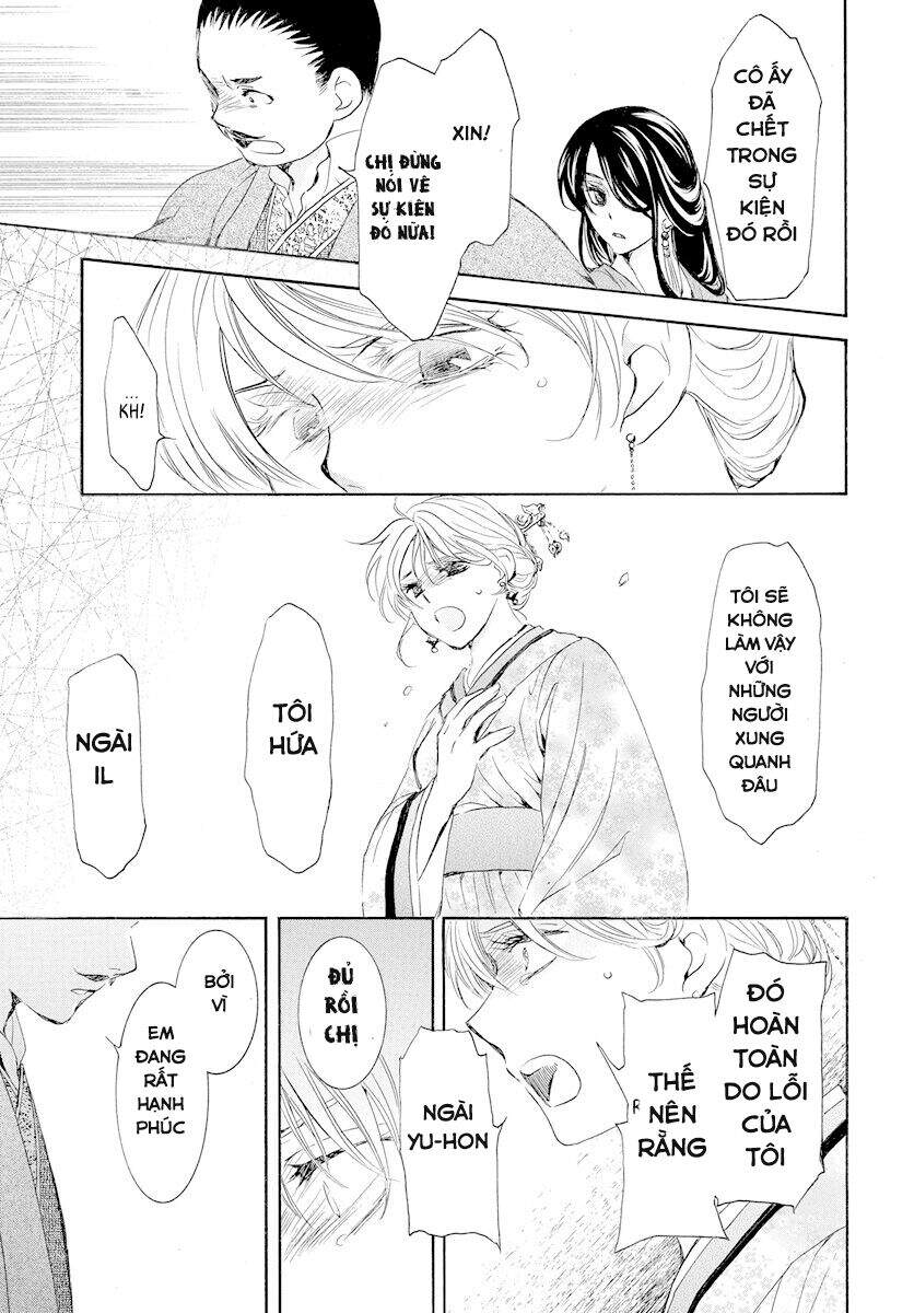 Đóa Hoa Bùng Cháy - Chương 193