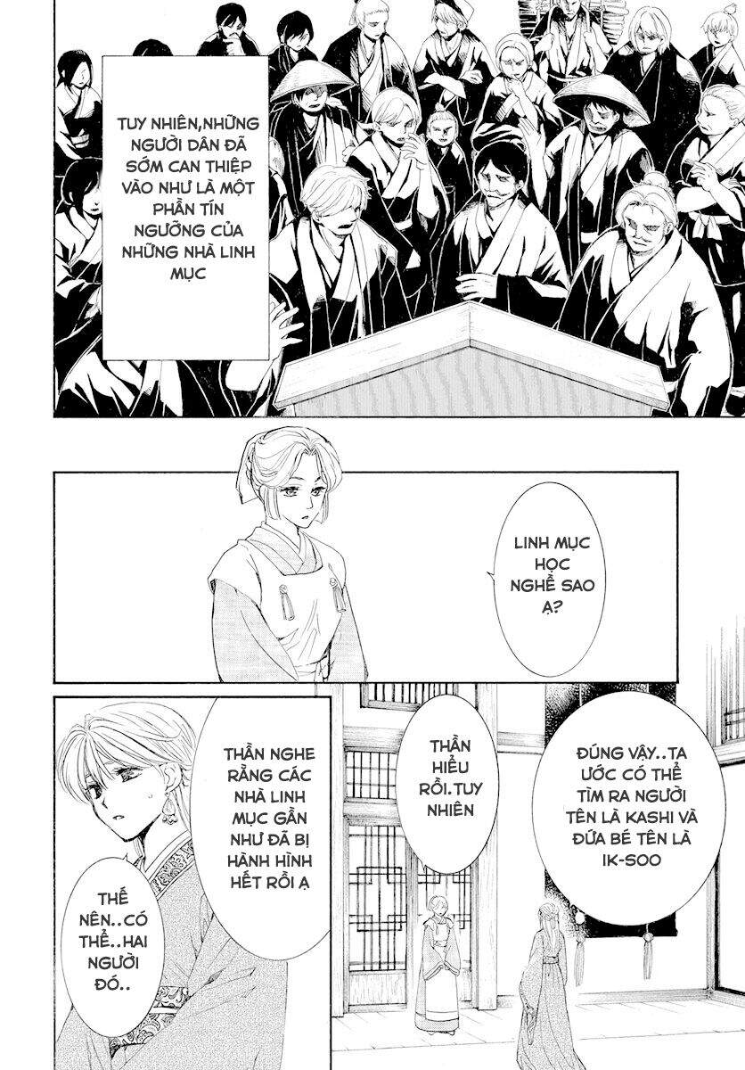 Đóa Hoa Bùng Cháy - Chương 193