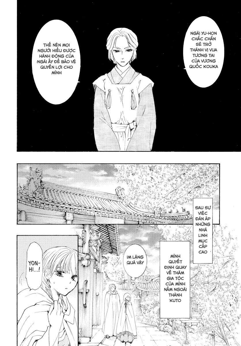 Đóa Hoa Bùng Cháy - Chương 193