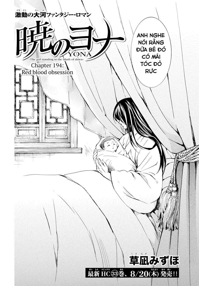 Đóa Hoa Bùng Cháy - Chương 194