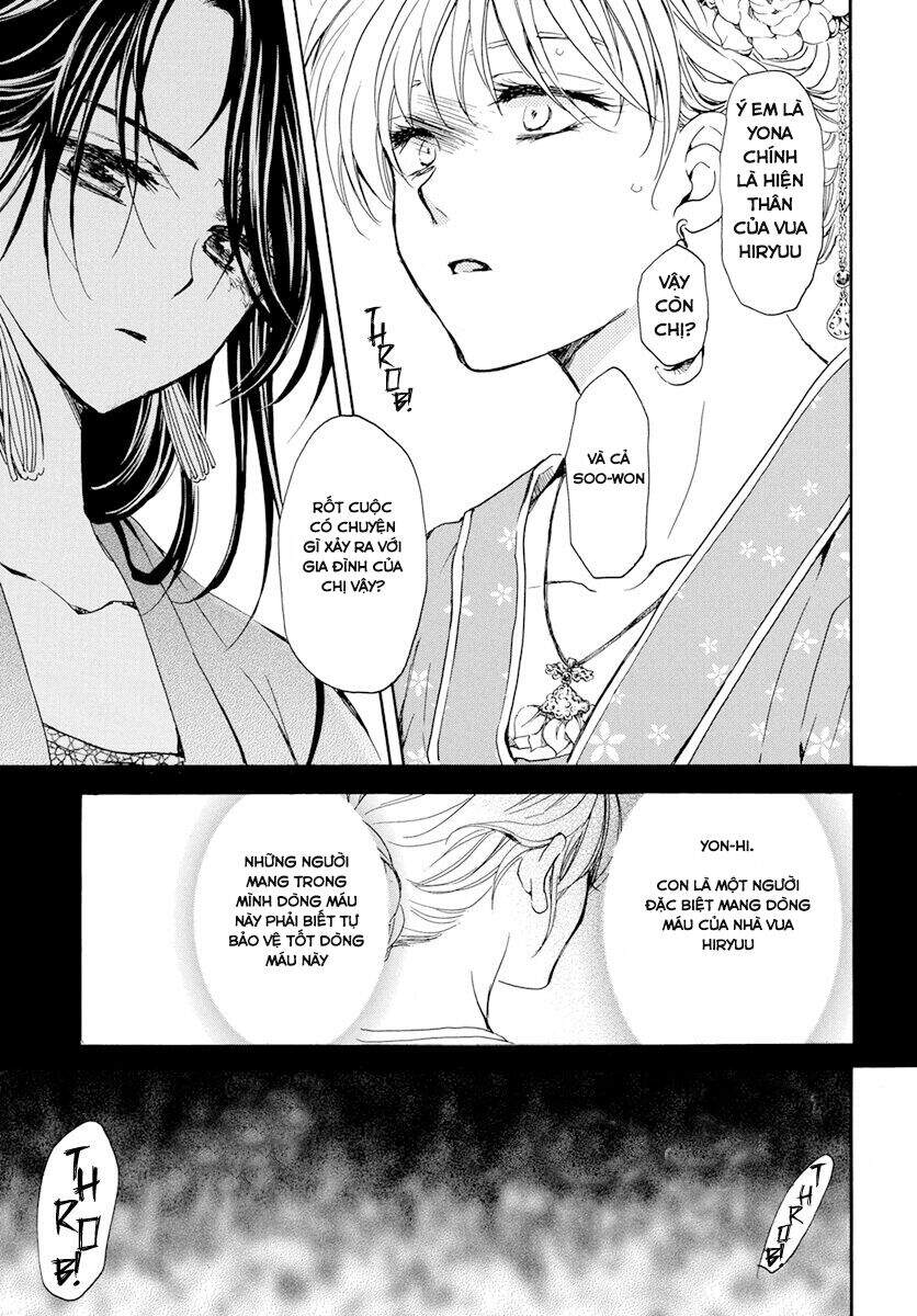 Đóa Hoa Bùng Cháy - Chương 194