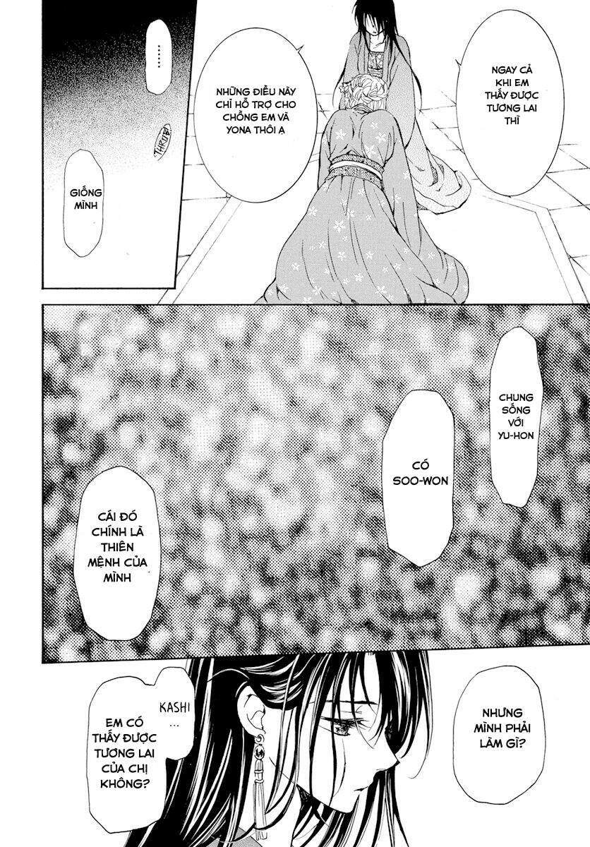 Đóa Hoa Bùng Cháy - Chương 194