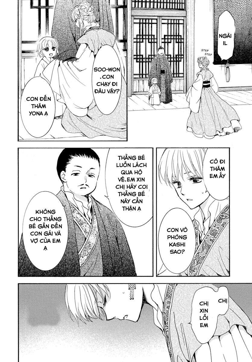 Đóa Hoa Bùng Cháy - Chương 194