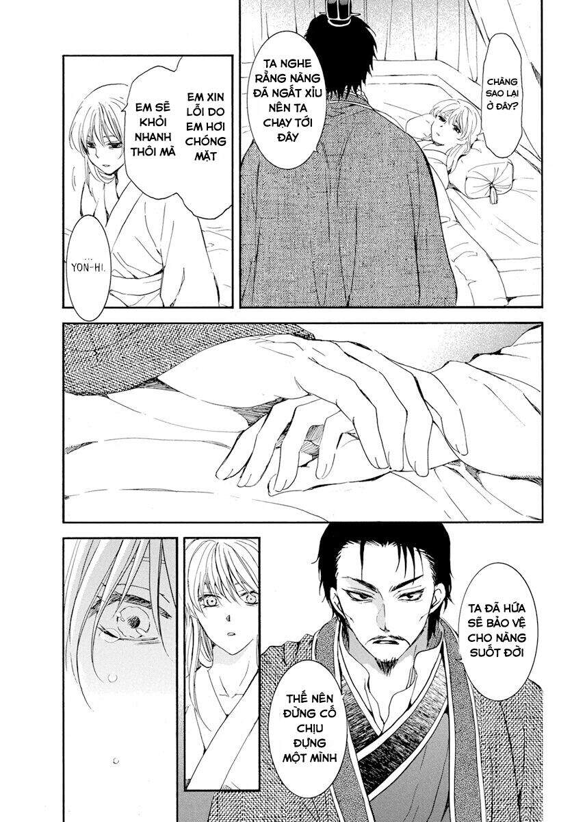 Đóa Hoa Bùng Cháy - Chương 195.1