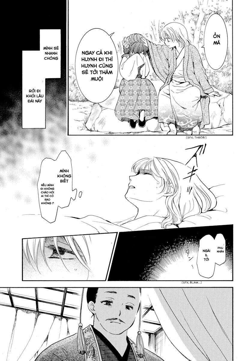 Đóa Hoa Bùng Cháy - Chương 195.1