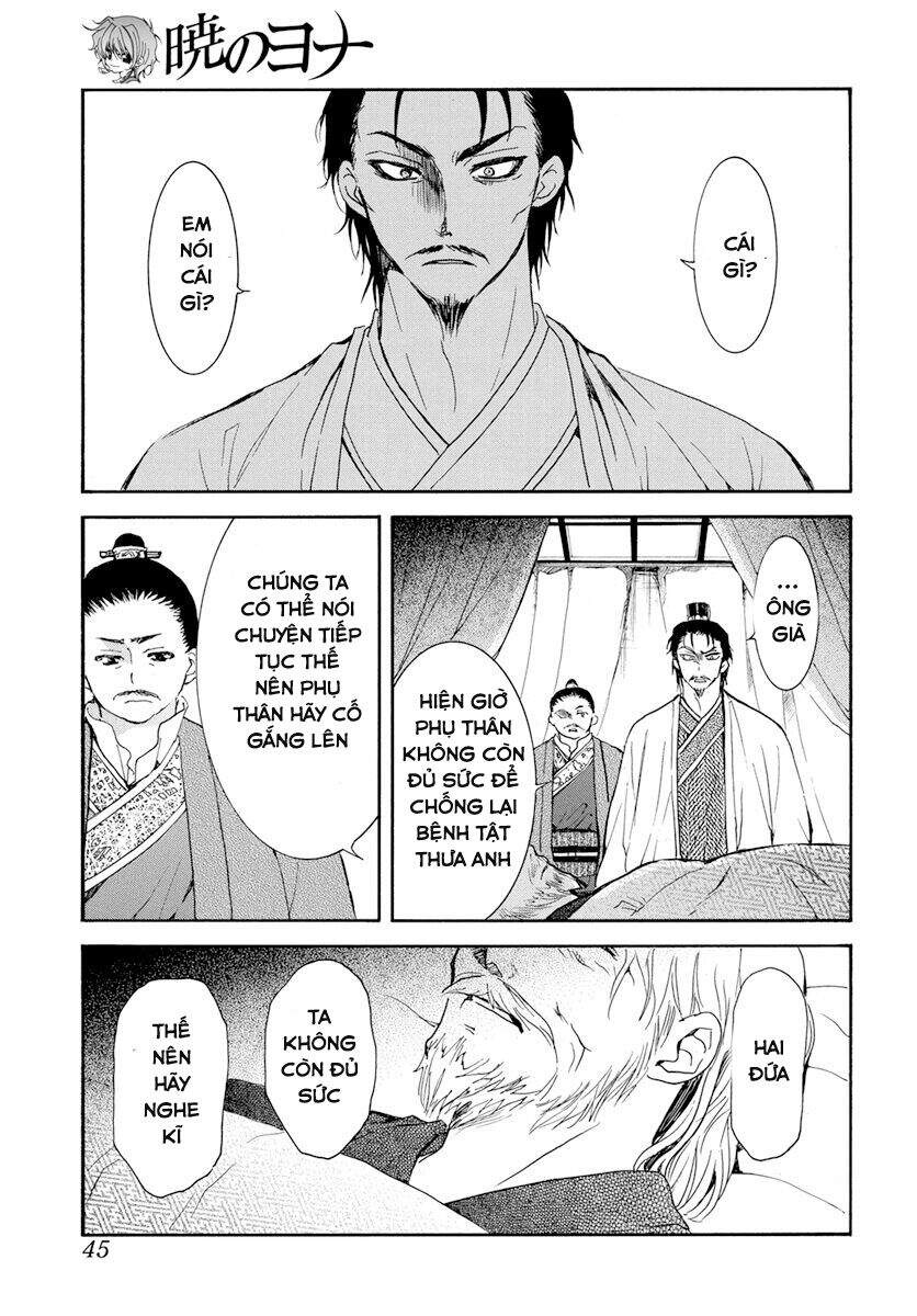 Đóa Hoa Bùng Cháy - Chương 195.1