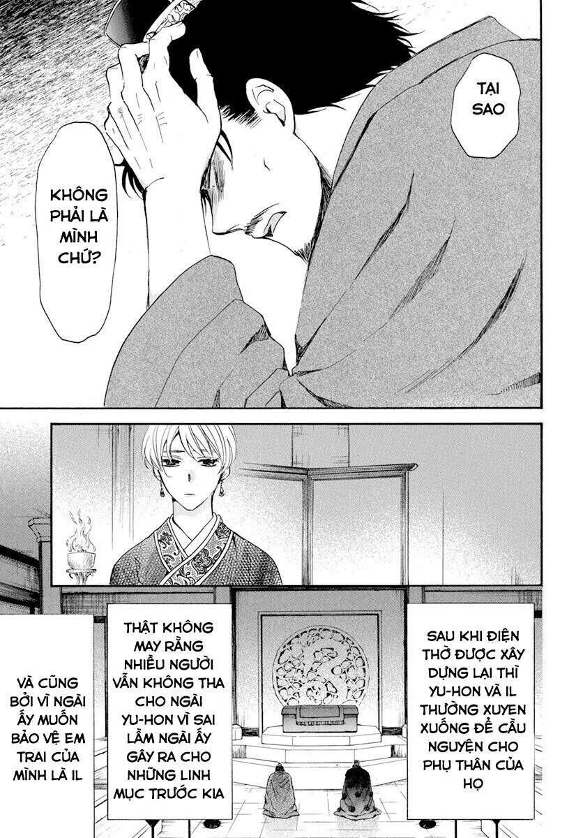 Đóa Hoa Bùng Cháy - Chương 195.1