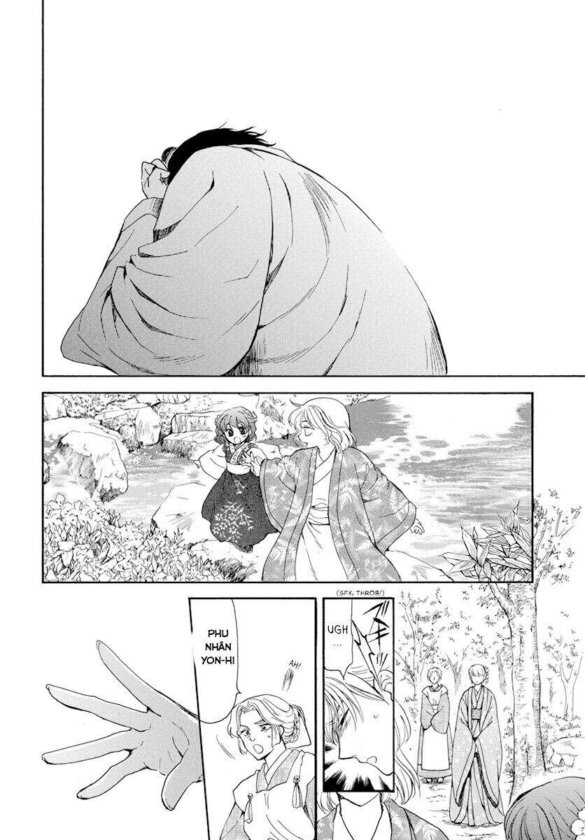 Đóa Hoa Bùng Cháy - Chương 195.1