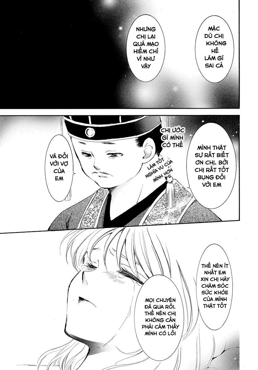 Đóa Hoa Bùng Cháy - Chương 195.2