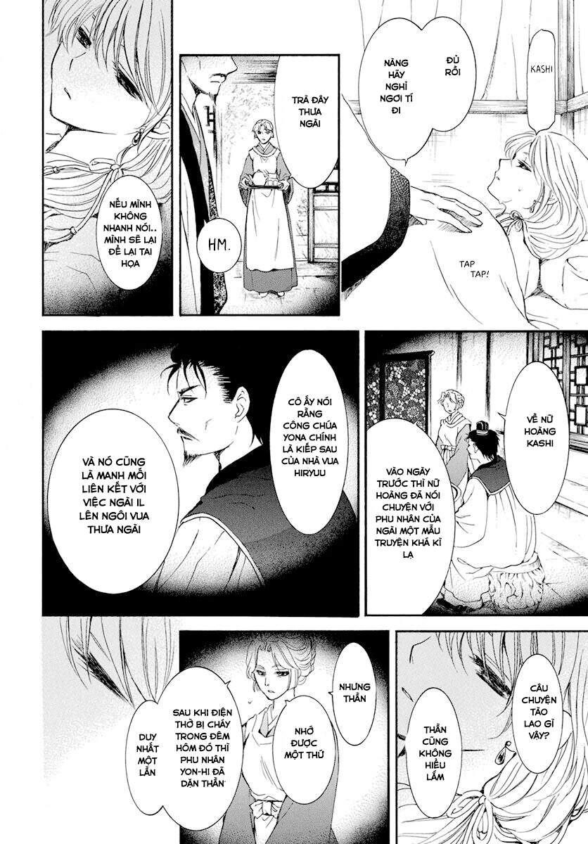 Đóa Hoa Bùng Cháy - Chương 195.2