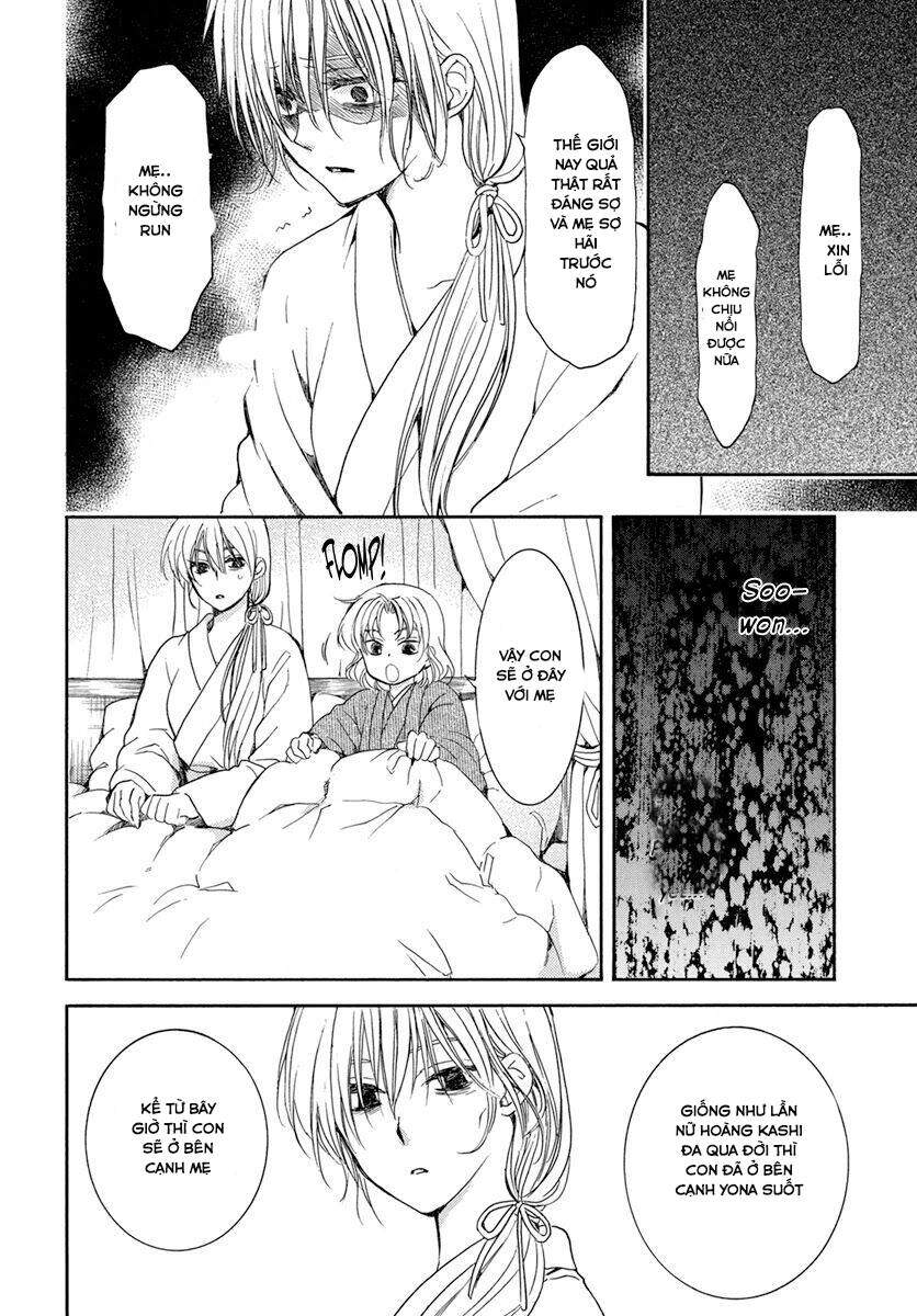 Đóa Hoa Bùng Cháy - Chương 196.1