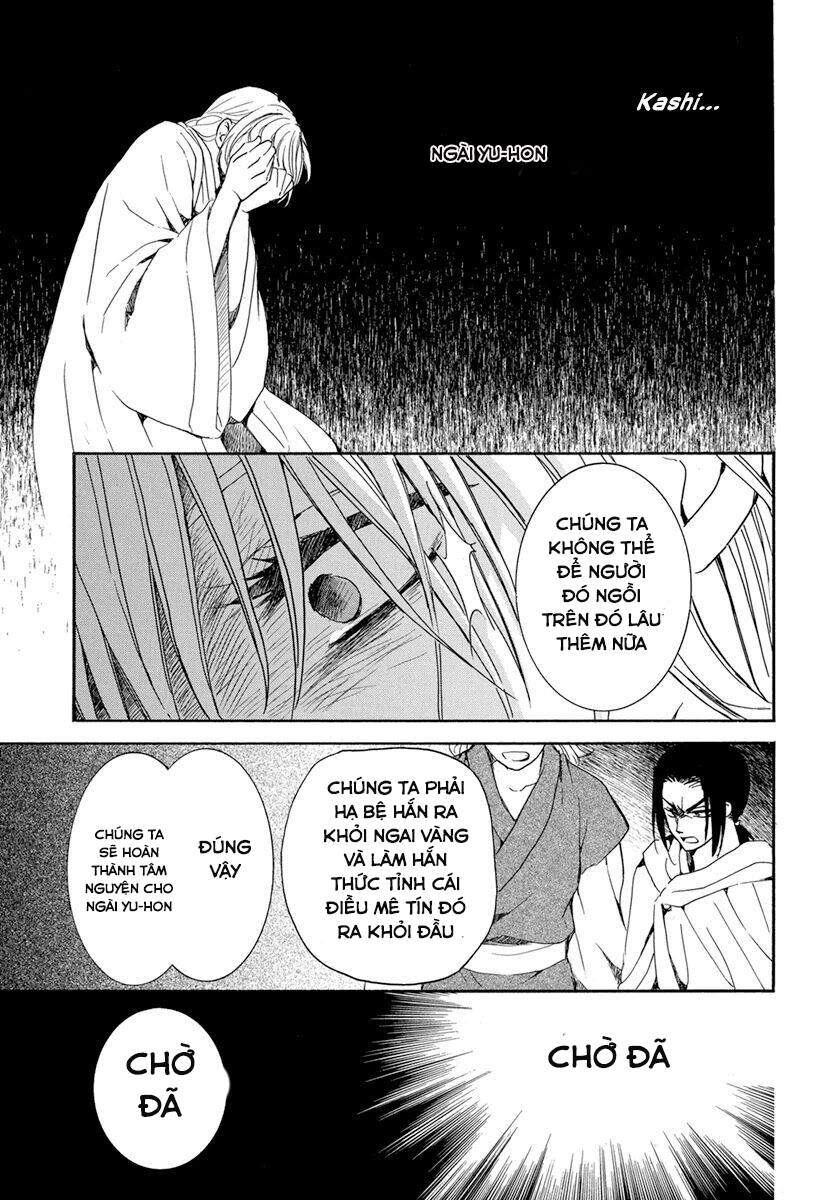 Đóa Hoa Bùng Cháy - Chương 196.2