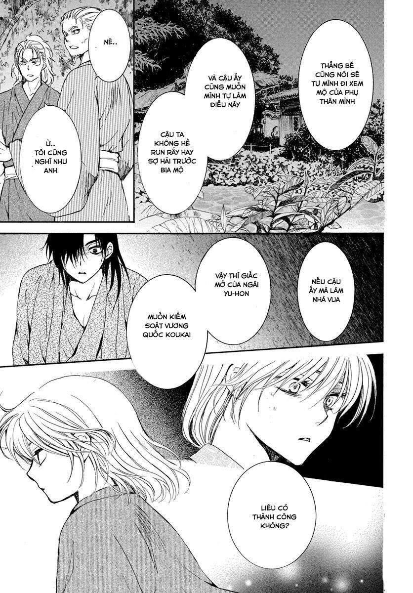 Đóa Hoa Bùng Cháy - Chương 196.2