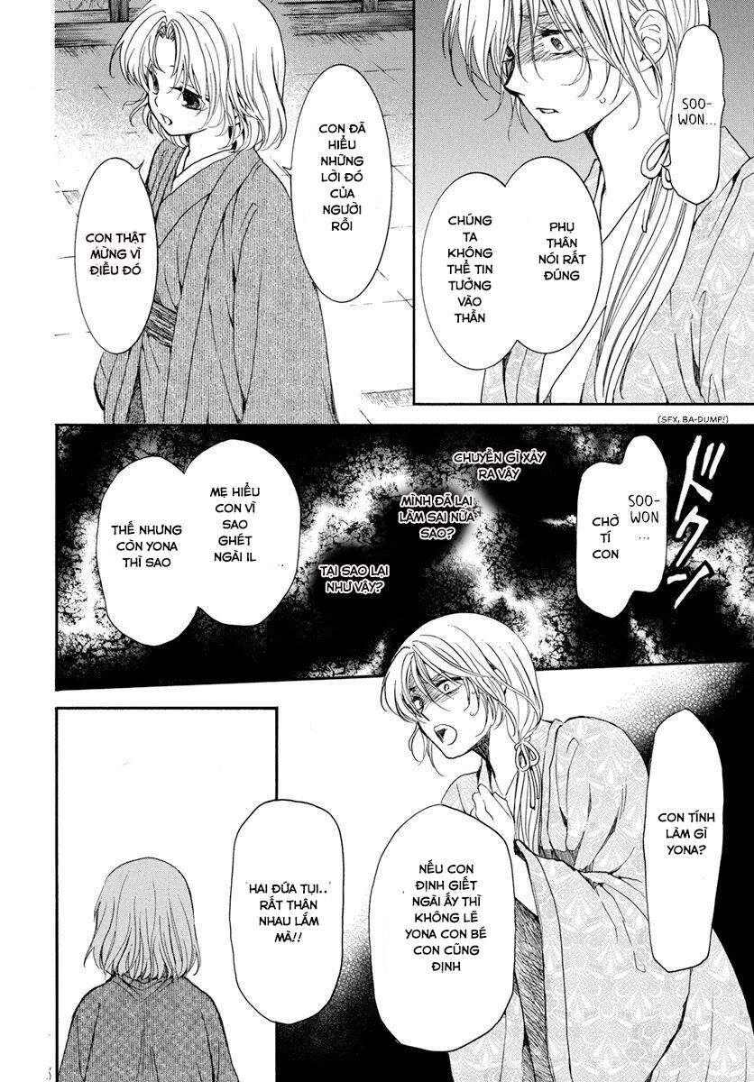 Đóa Hoa Bùng Cháy - Chương 196.2