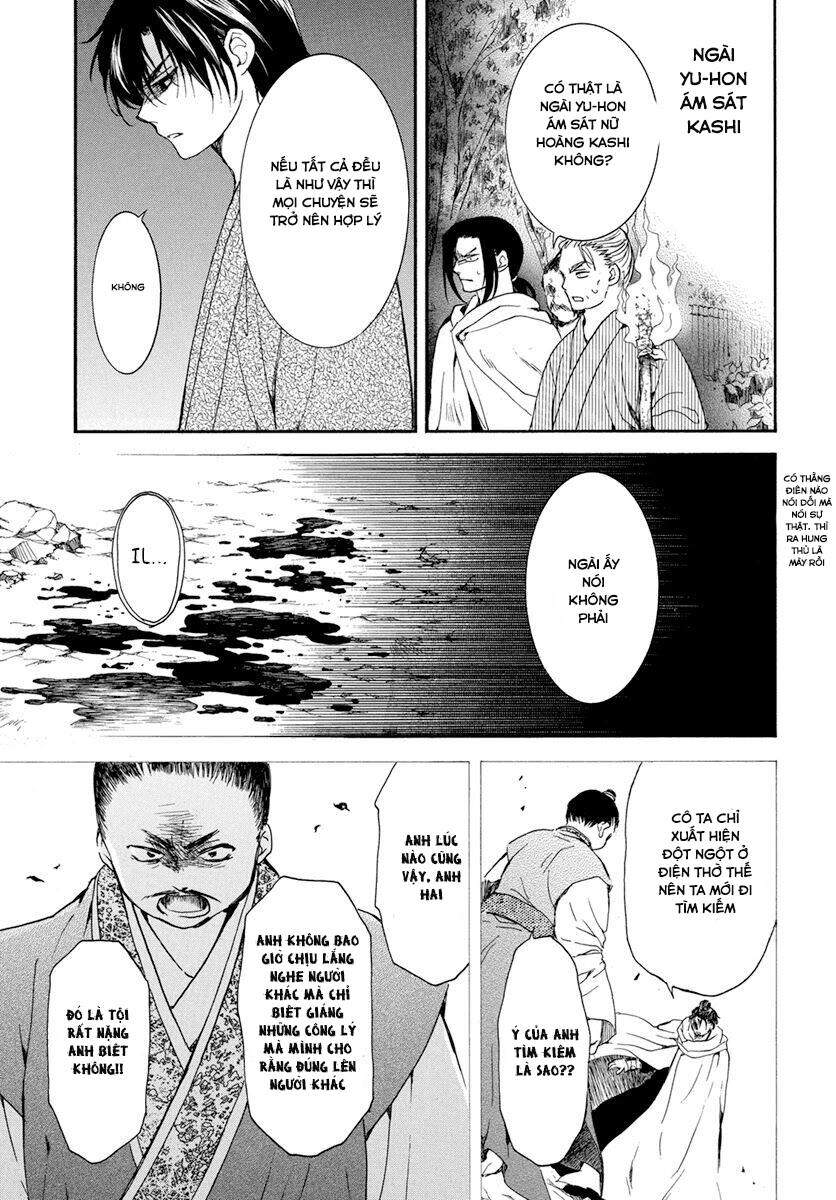 Đóa Hoa Bùng Cháy - Chương 196.2