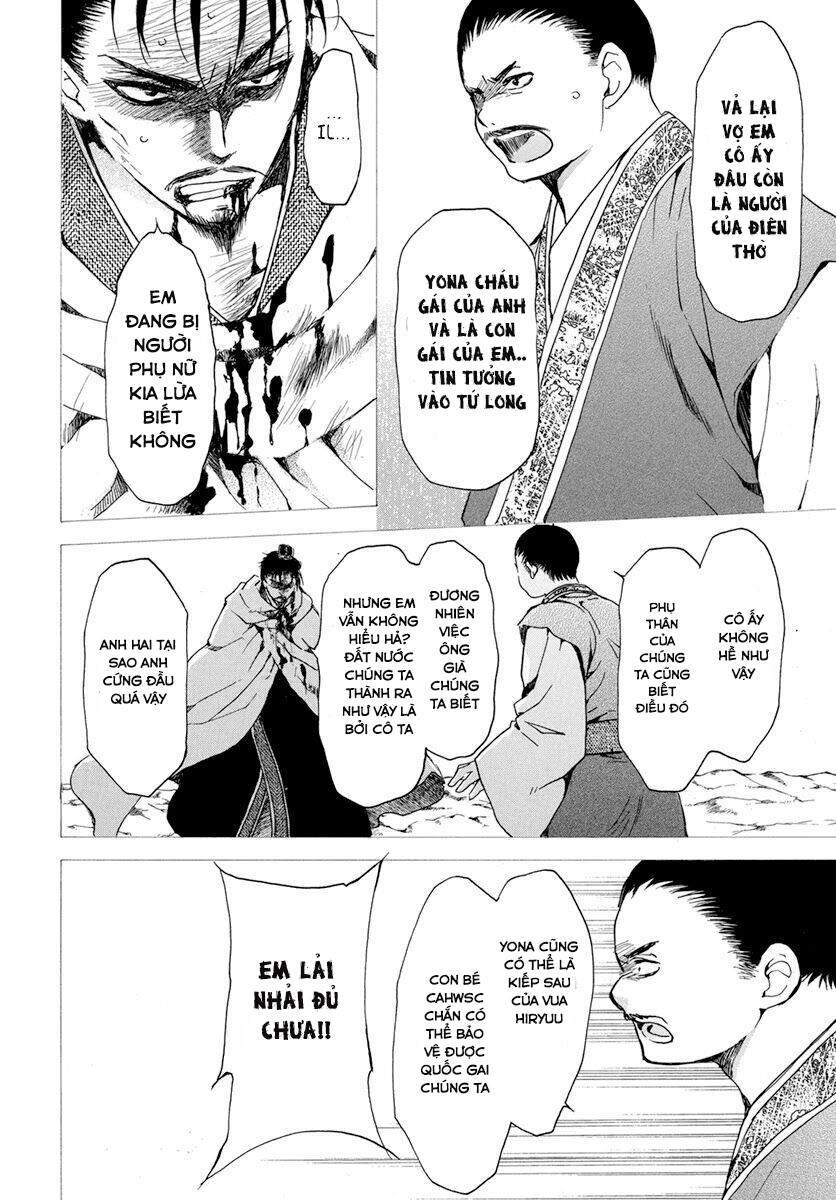 Đóa Hoa Bùng Cháy - Chương 196.2