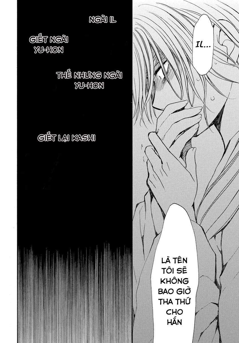 Đóa Hoa Bùng Cháy - Chương 196.2