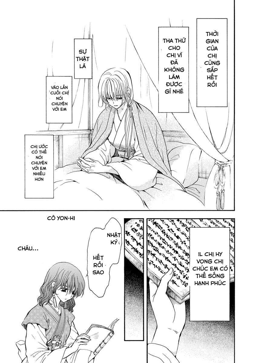 Đóa Hoa Bùng Cháy - Chương 197.1