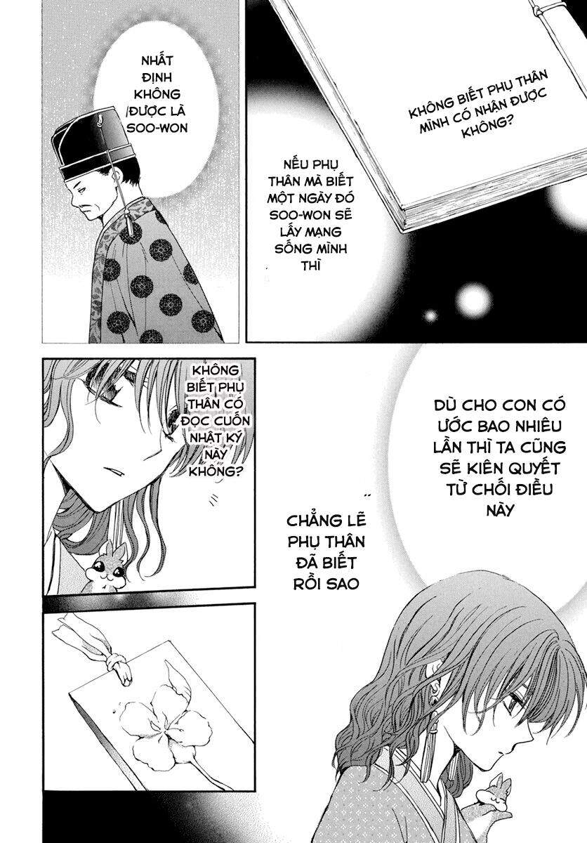 Đóa Hoa Bùng Cháy - Chương 197.1