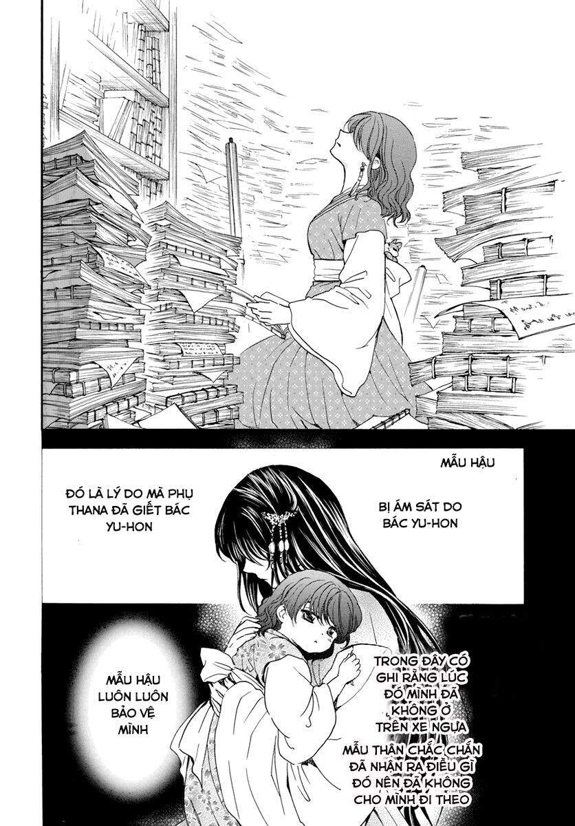 Đóa Hoa Bùng Cháy - Chương 197.1