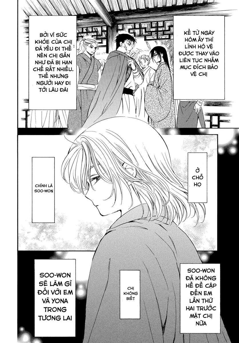 Đóa Hoa Bùng Cháy - Chương 197.1