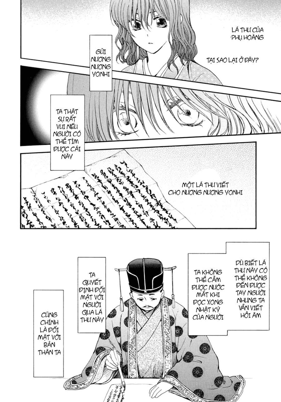 Đóa Hoa Bùng Cháy - Chương 197.2