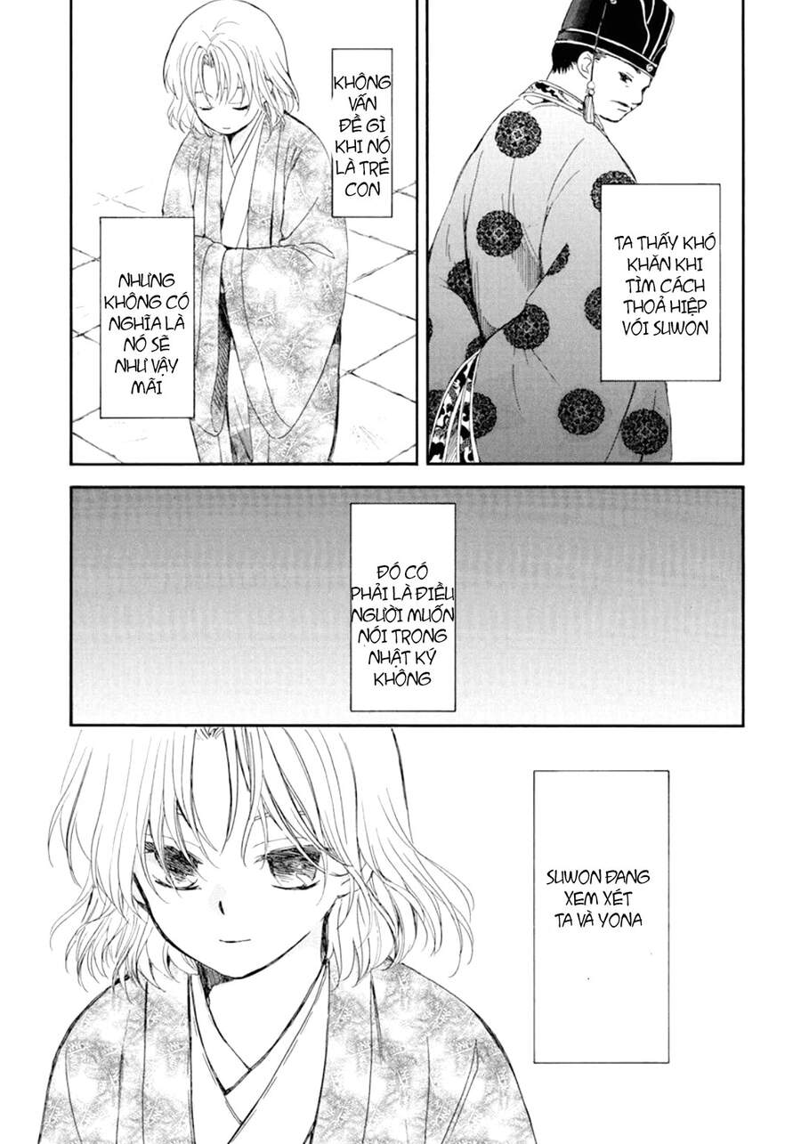 Đóa Hoa Bùng Cháy - Chương 197.2