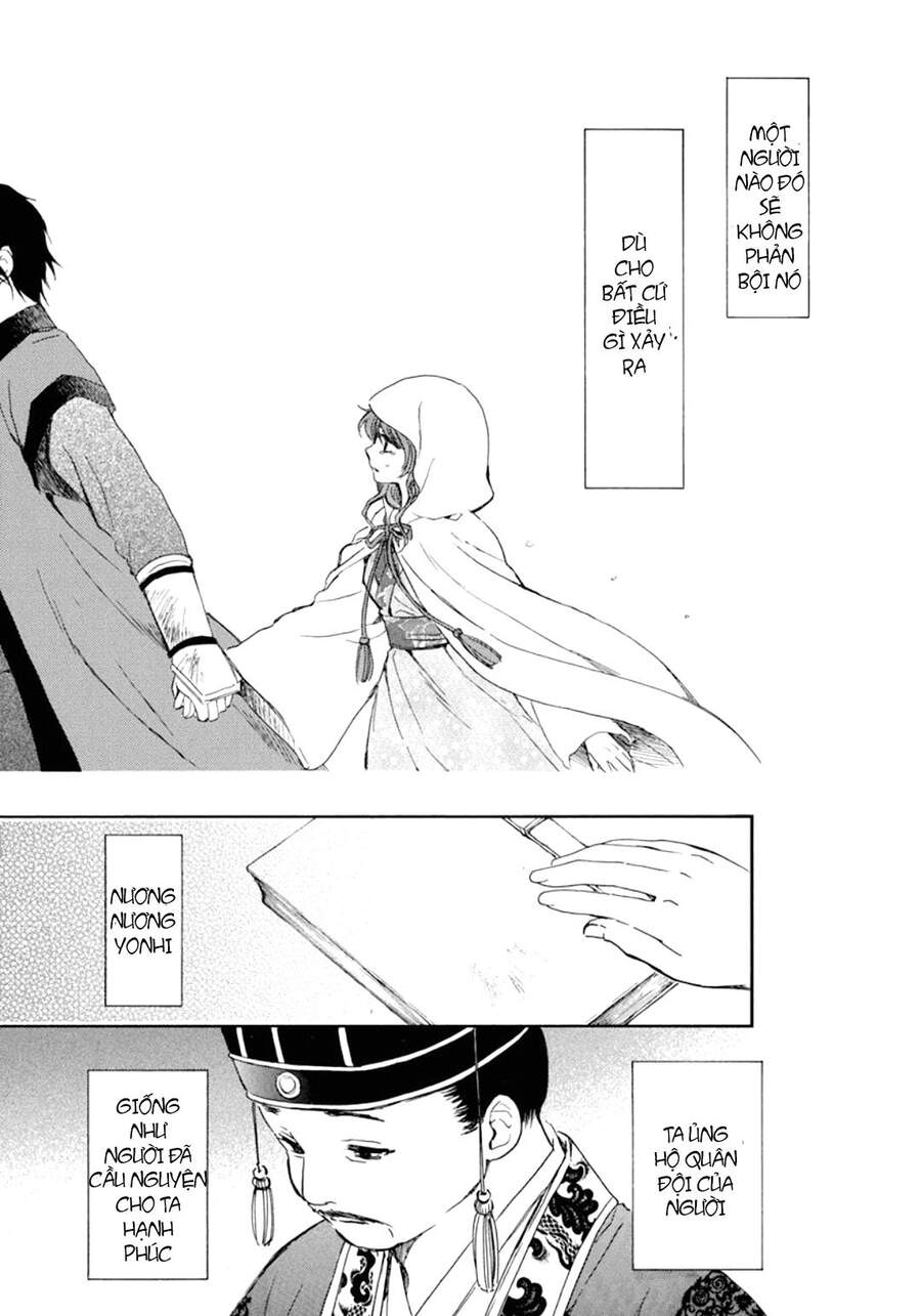 Đóa Hoa Bùng Cháy - Chương 197.2