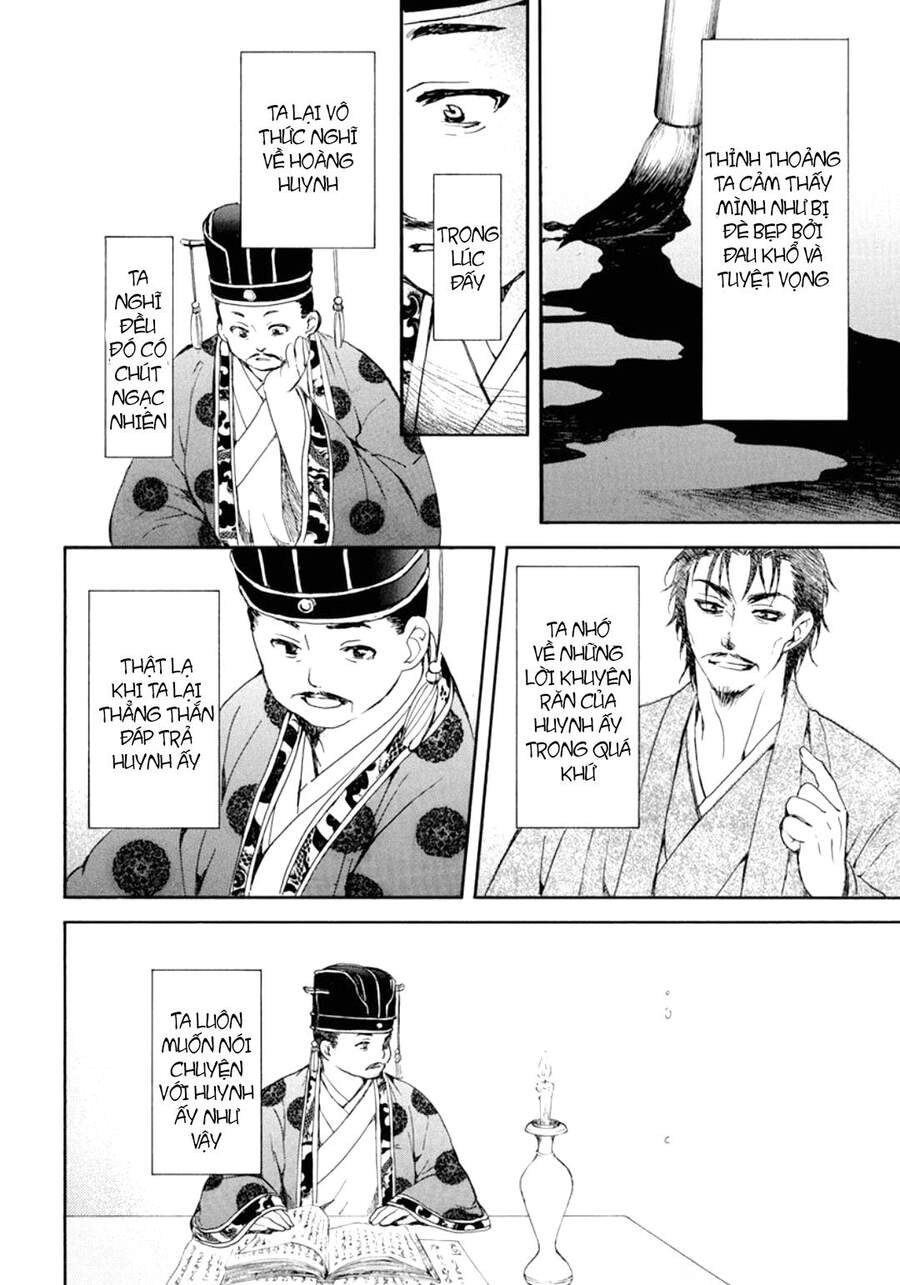 Đóa Hoa Bùng Cháy - Chương 197.2