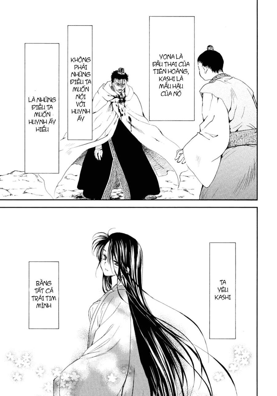 Đóa Hoa Bùng Cháy - Chương 197.2