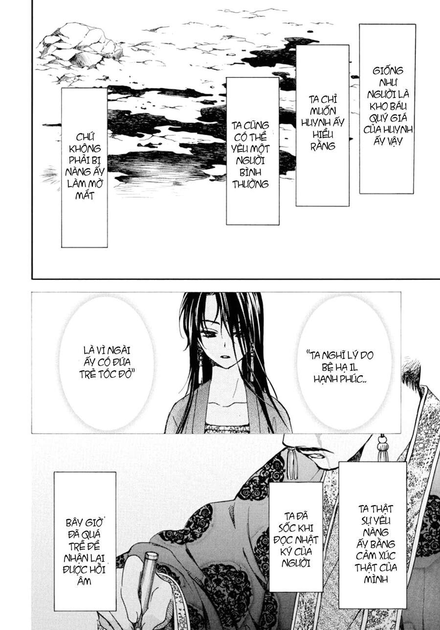 Đóa Hoa Bùng Cháy - Chương 197.2