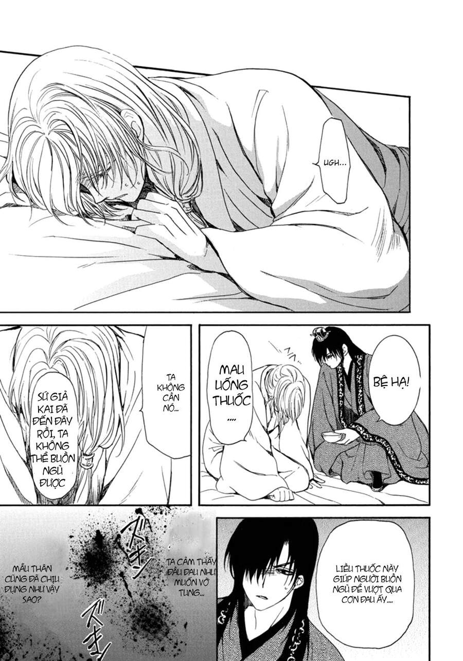 Đóa Hoa Bùng Cháy - Chương 198