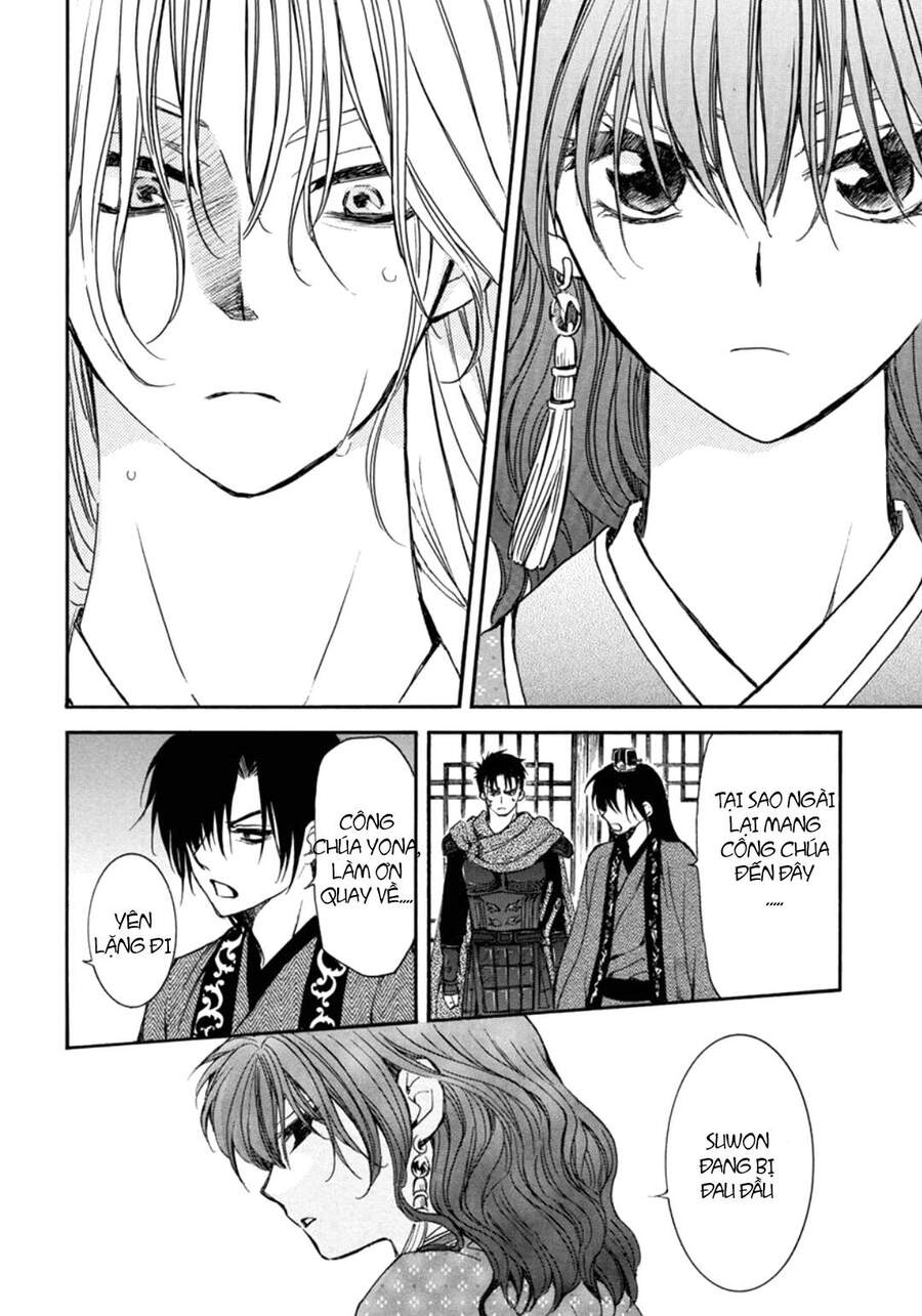 Đóa Hoa Bùng Cháy - Chương 198