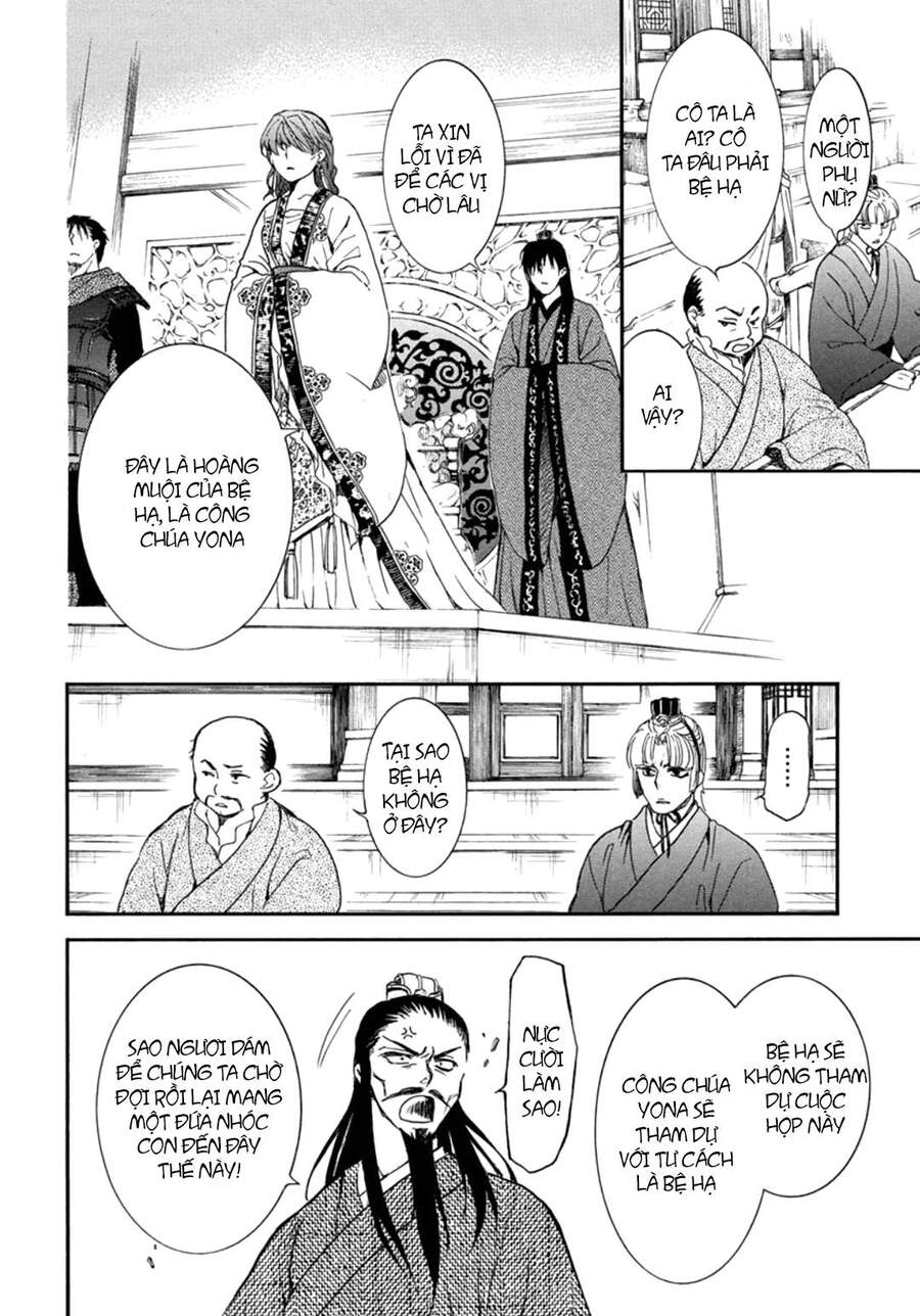 Đóa Hoa Bùng Cháy - Chương 198