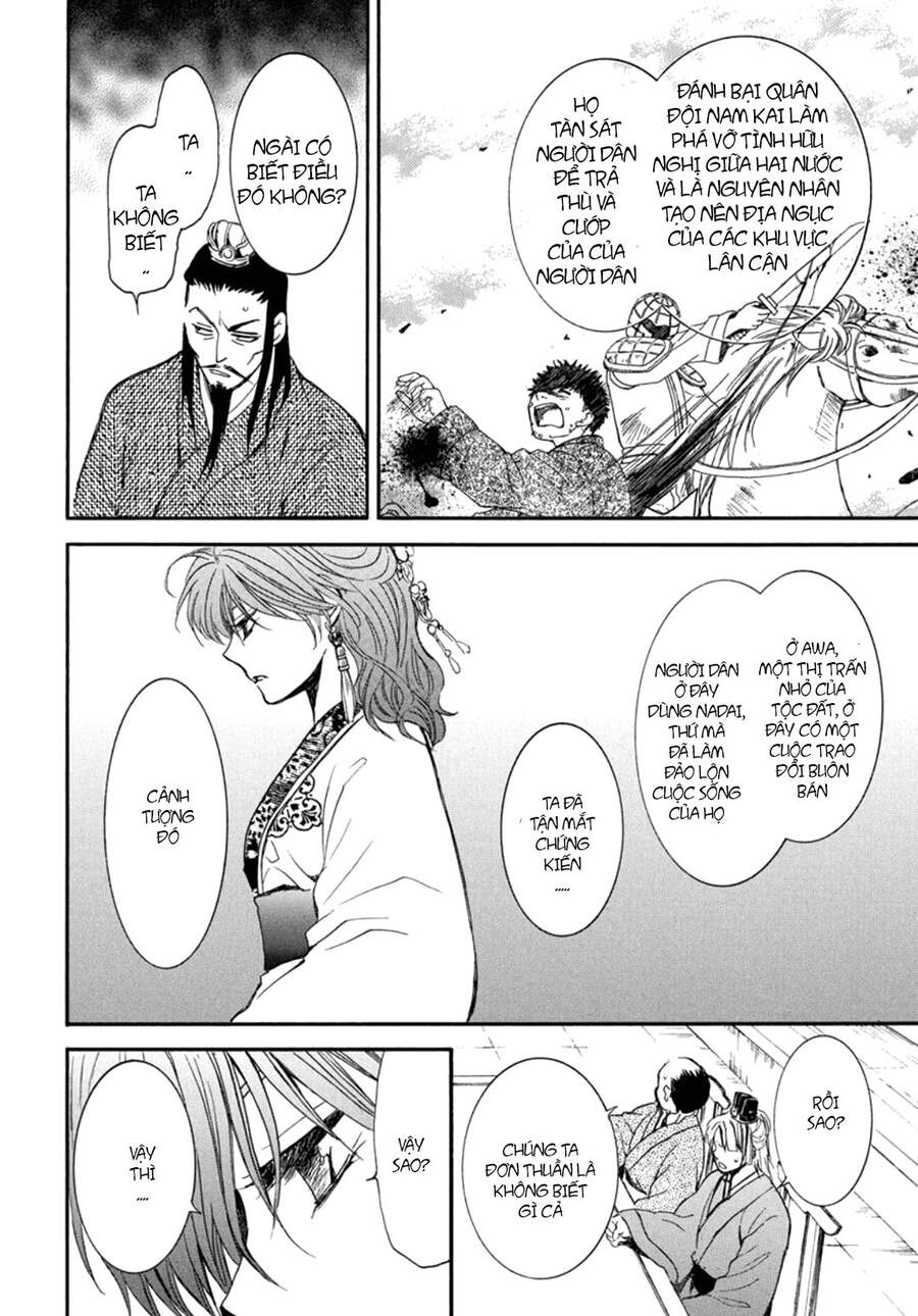 Đóa Hoa Bùng Cháy - Chương 198