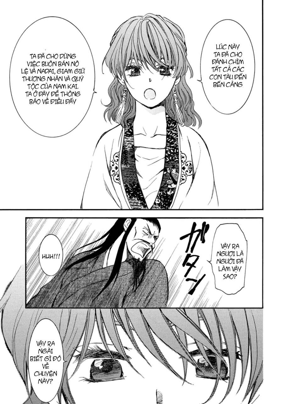 Đóa Hoa Bùng Cháy - Chương 198